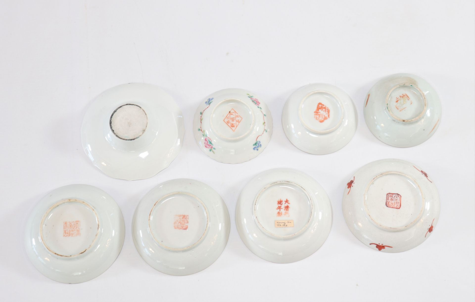 Lot of 8 small plates in Chinese porcelain - Image 2 of 2