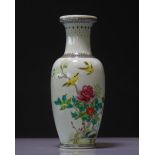 Chinese republic porcelain vase