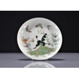 Chinese porcelain plate with tobacco flower decor