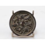 Chinese bronze mirror XVIII