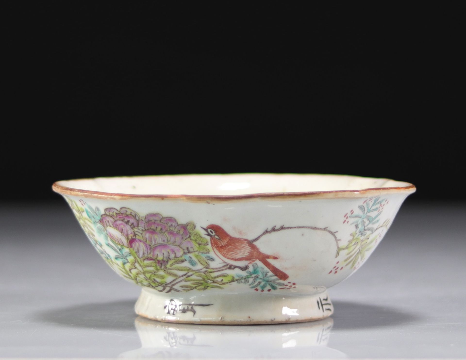 Artist's Signature Chinese Porcelain Dish - Image 4 of 6