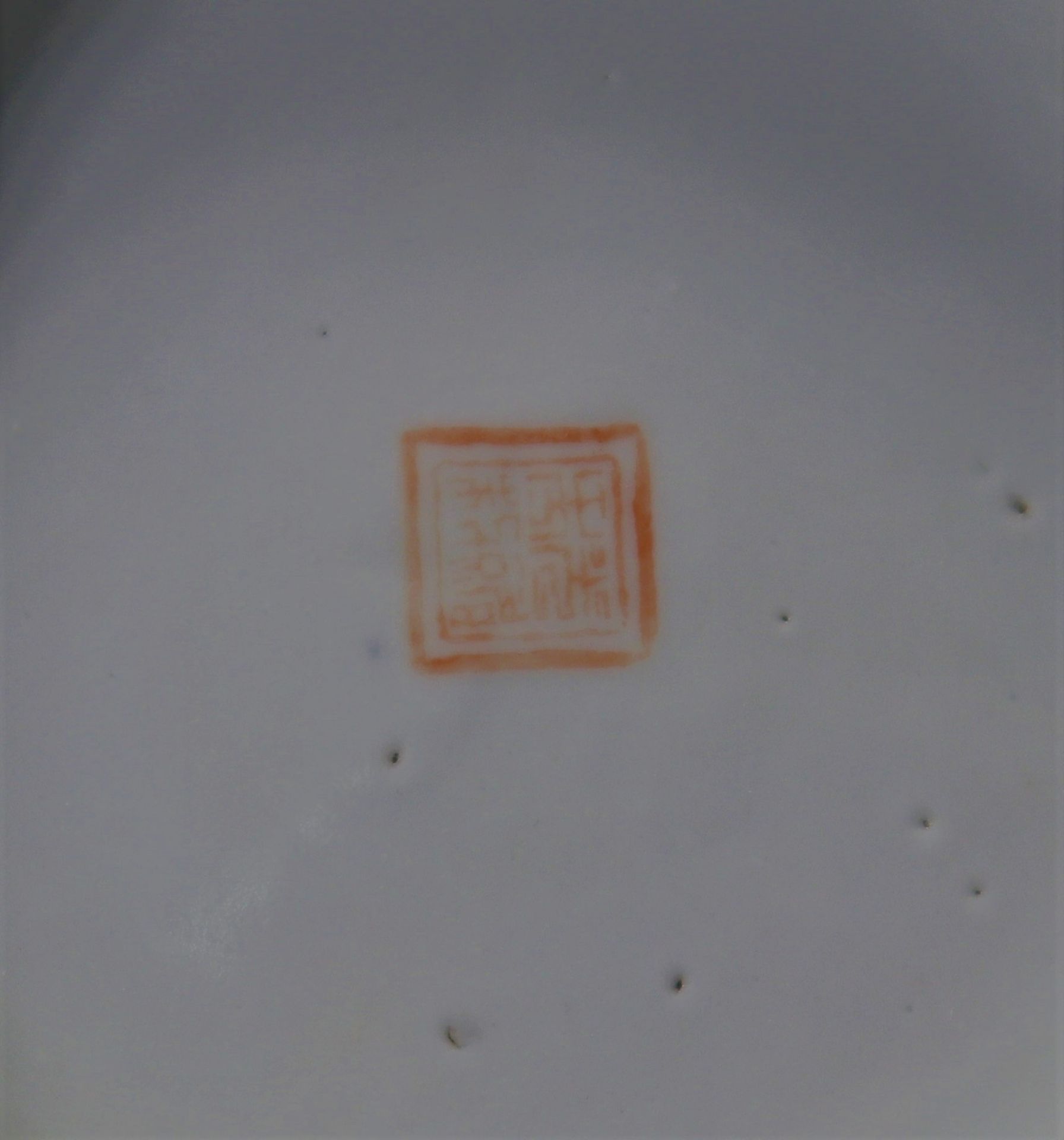 Potiche covered in Chinese porcelain - Image 3 of 3