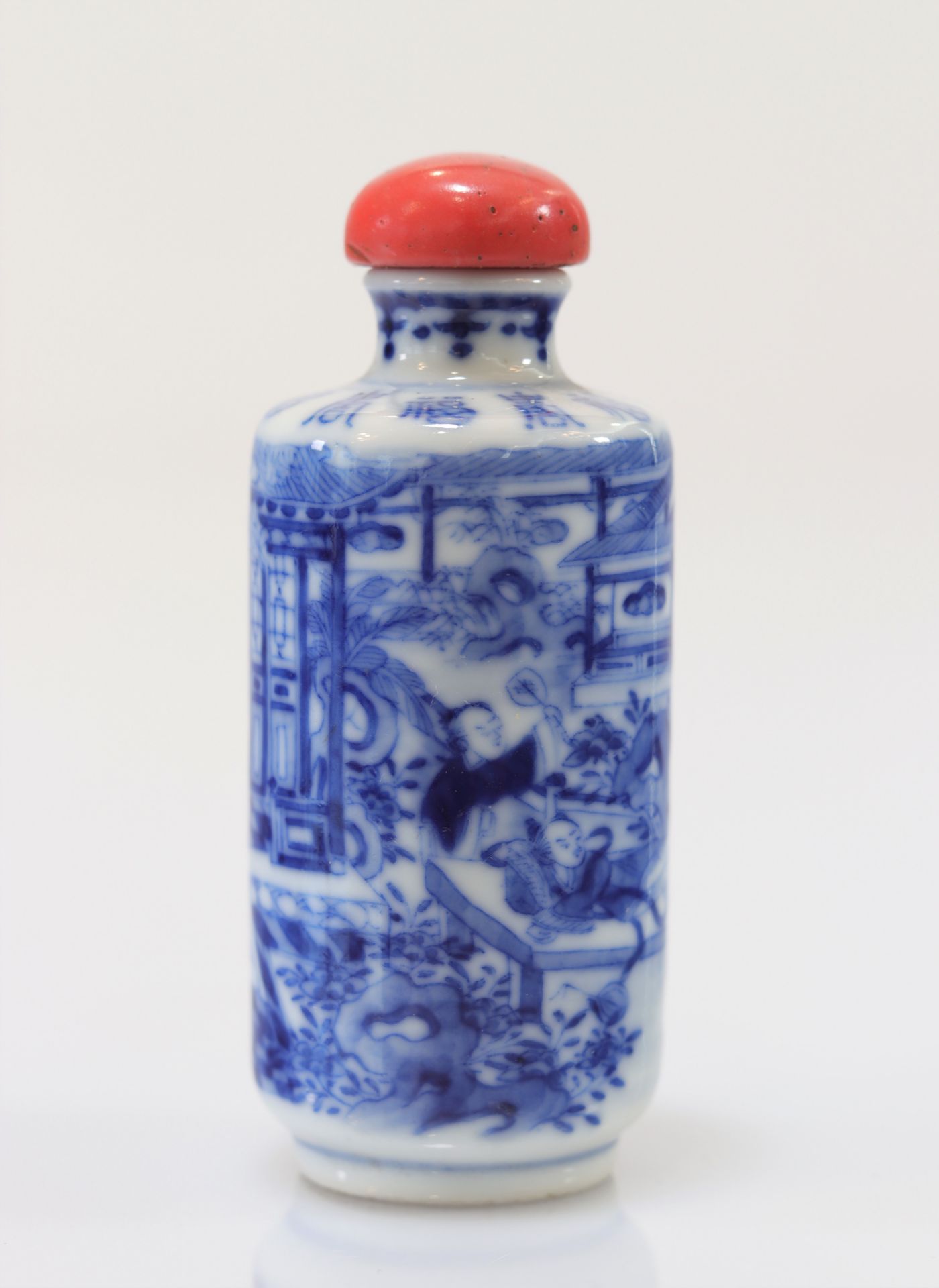 "blanc-bleu" porcelain snuff bottle decorated with Qing period characters - Image 12 of 12