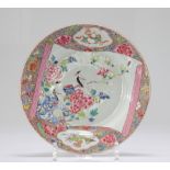 Qianlong 18th century famille rose porcelain plate