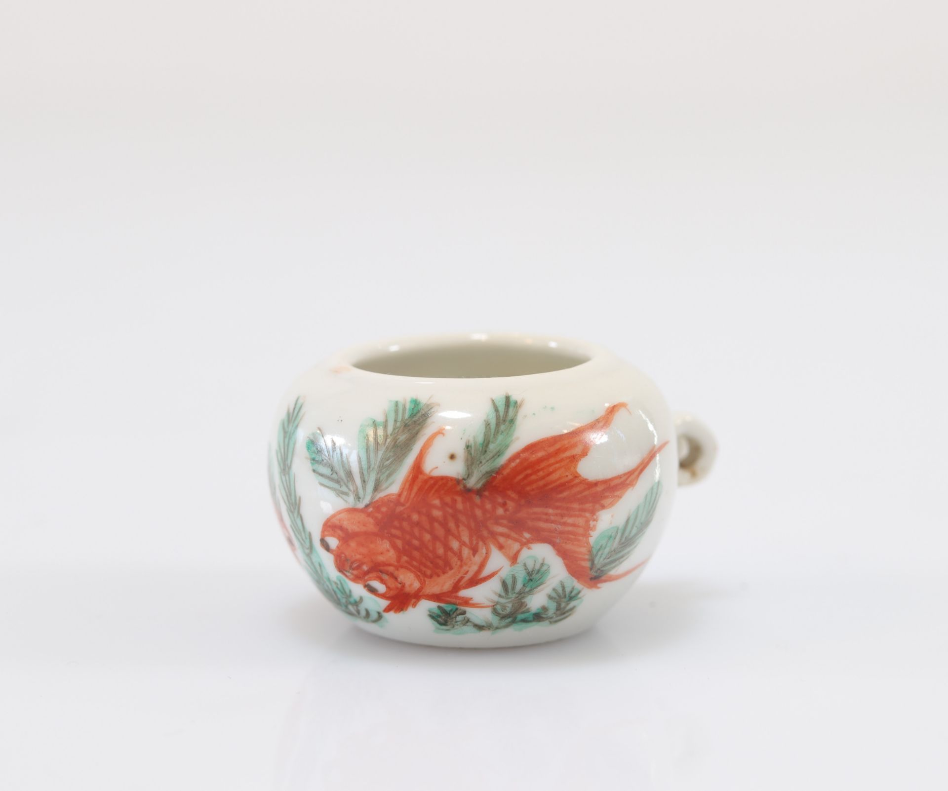 Set of 4 small famille rose porcelain bowls - Image 12 of 13