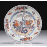 18th century porcelain plate with Imari decor
