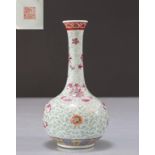 Sumptuous famille rose porcelain vase Qianlong brand