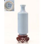 Qing period lavender blue porcelain vase