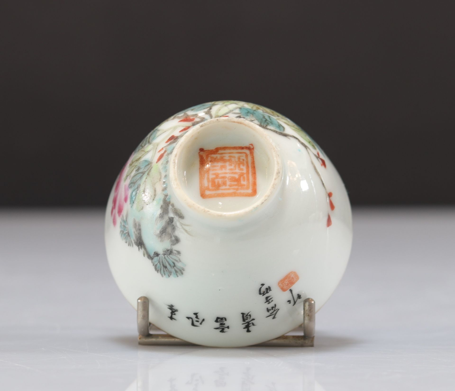 Set of 7 small Chinese porcelain bowls - Image 4 of 29