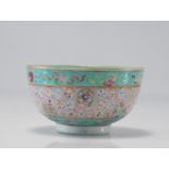 19th century famille rose porcelain bowl, mark under the piece