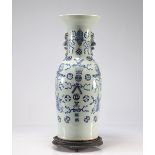 19th century Chinese celadon porcelain vase