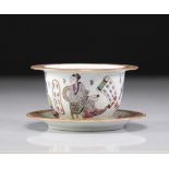 porcelain vase and saucer decorated with characters and inscriptions