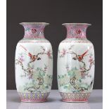 Pair of Republic period vases decorated with birds