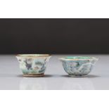 Qing period famille rose porcelain bowl