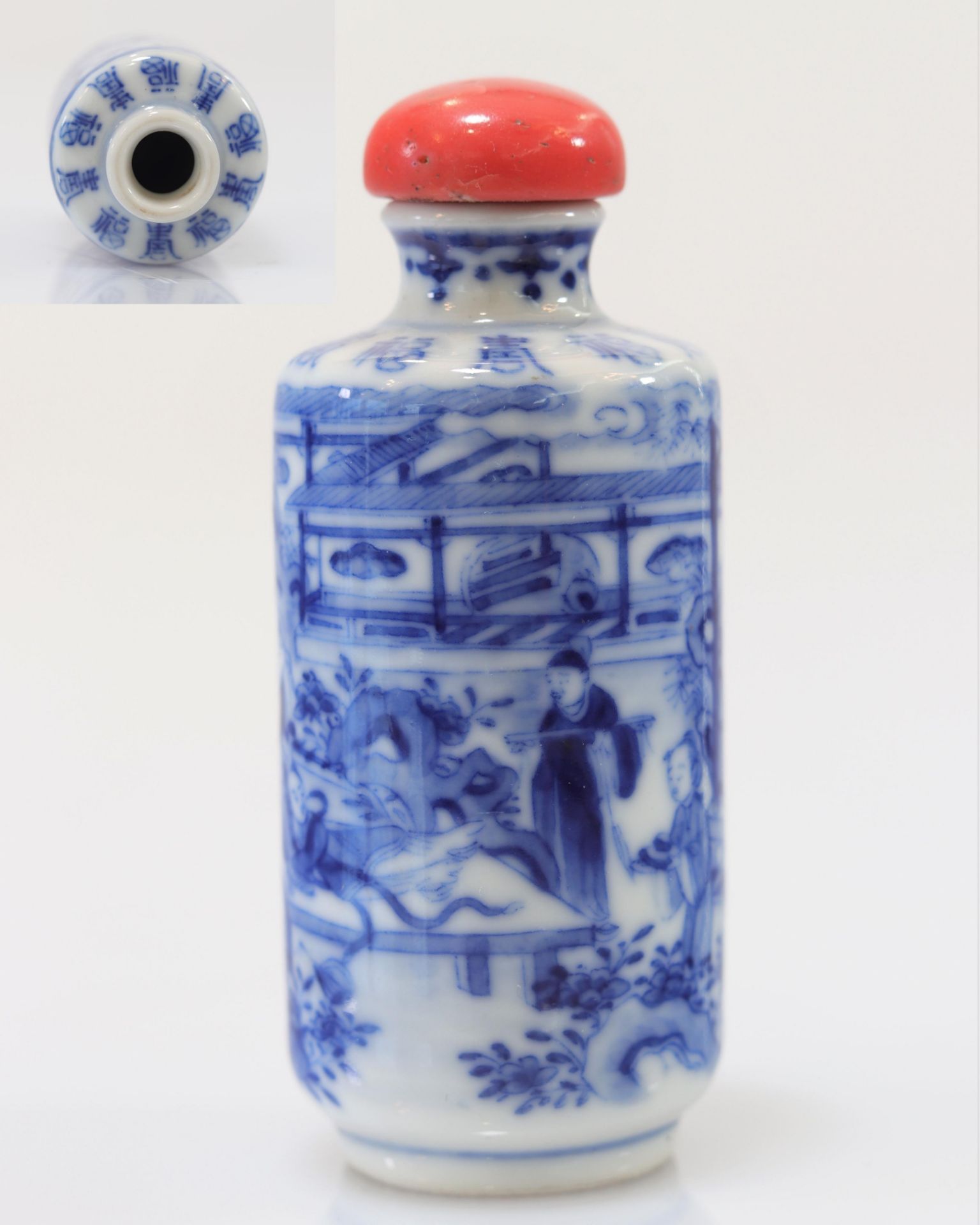 "blanc-bleu" porcelain snuff bottle decorated with Qing period characters