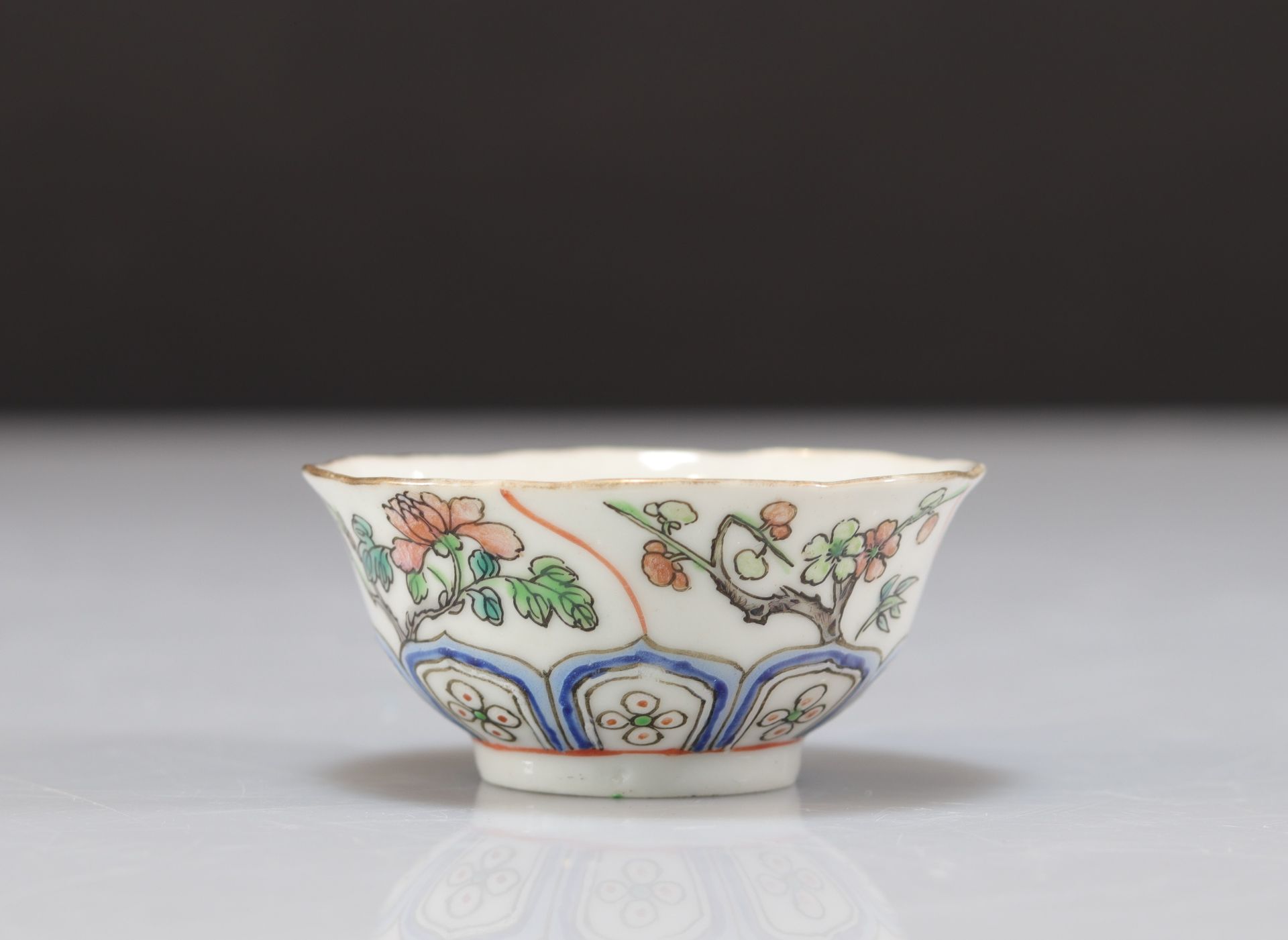 Set of 7 small Chinese porcelain bowls - Image 20 of 29