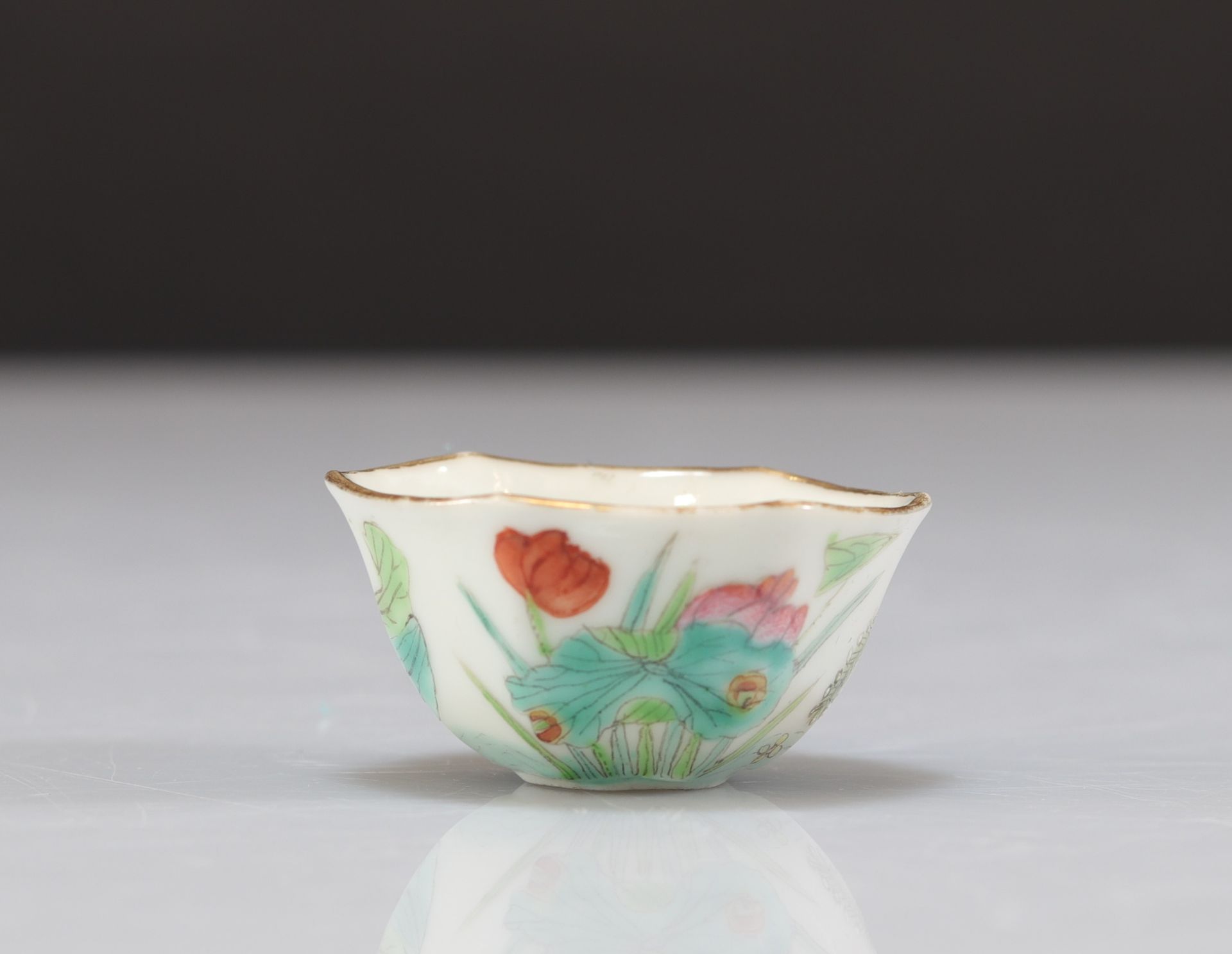 Set of 7 small Chinese porcelain bowls - Image 24 of 29