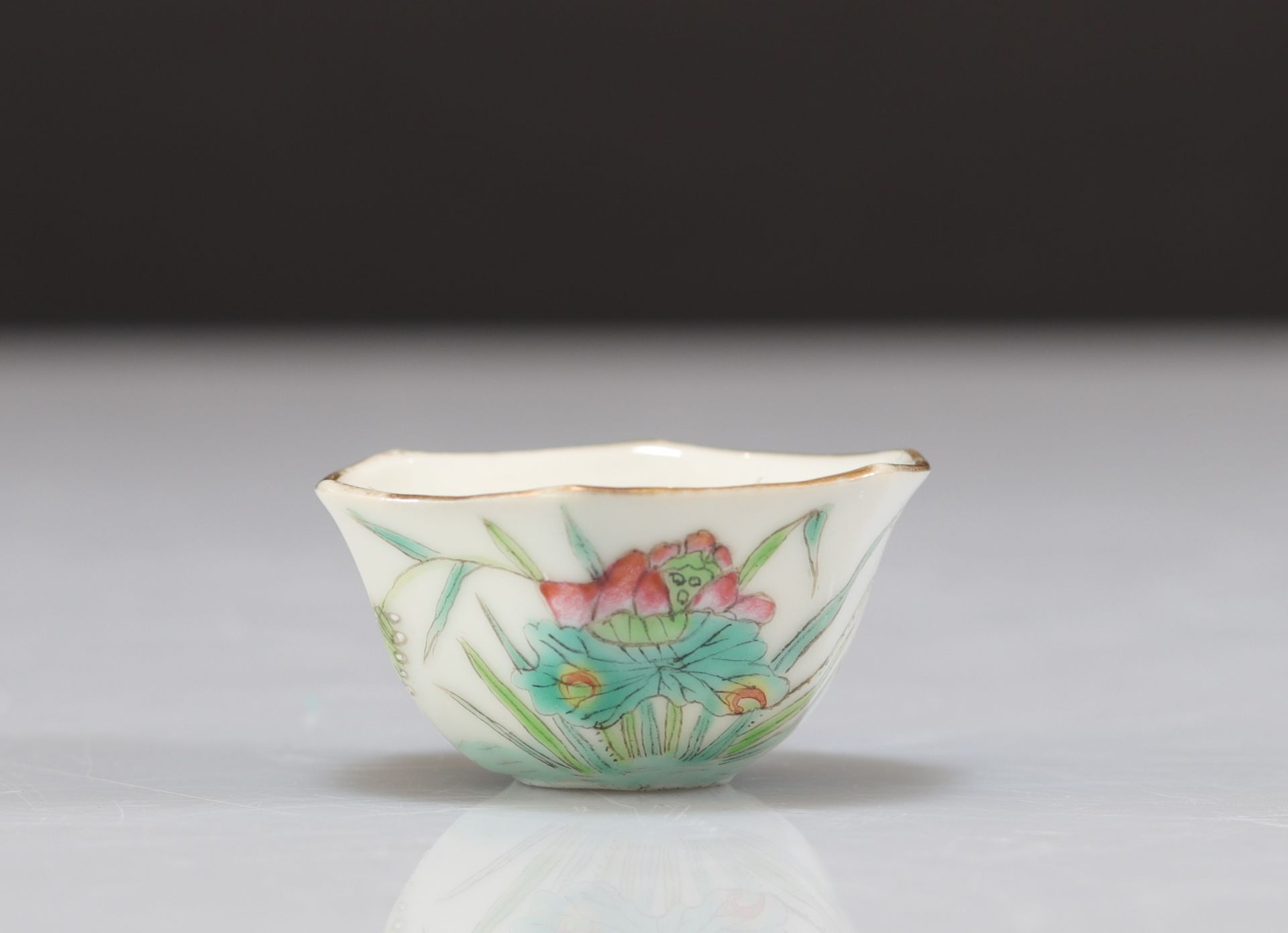 Set of 7 small Chinese porcelain bowls - Image 23 of 29