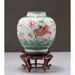 Chinese porcelain ball vase with Qing period dragon decoration