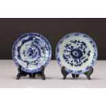 Set of 2 "blanc-bleu" plates in Chinese porcelain