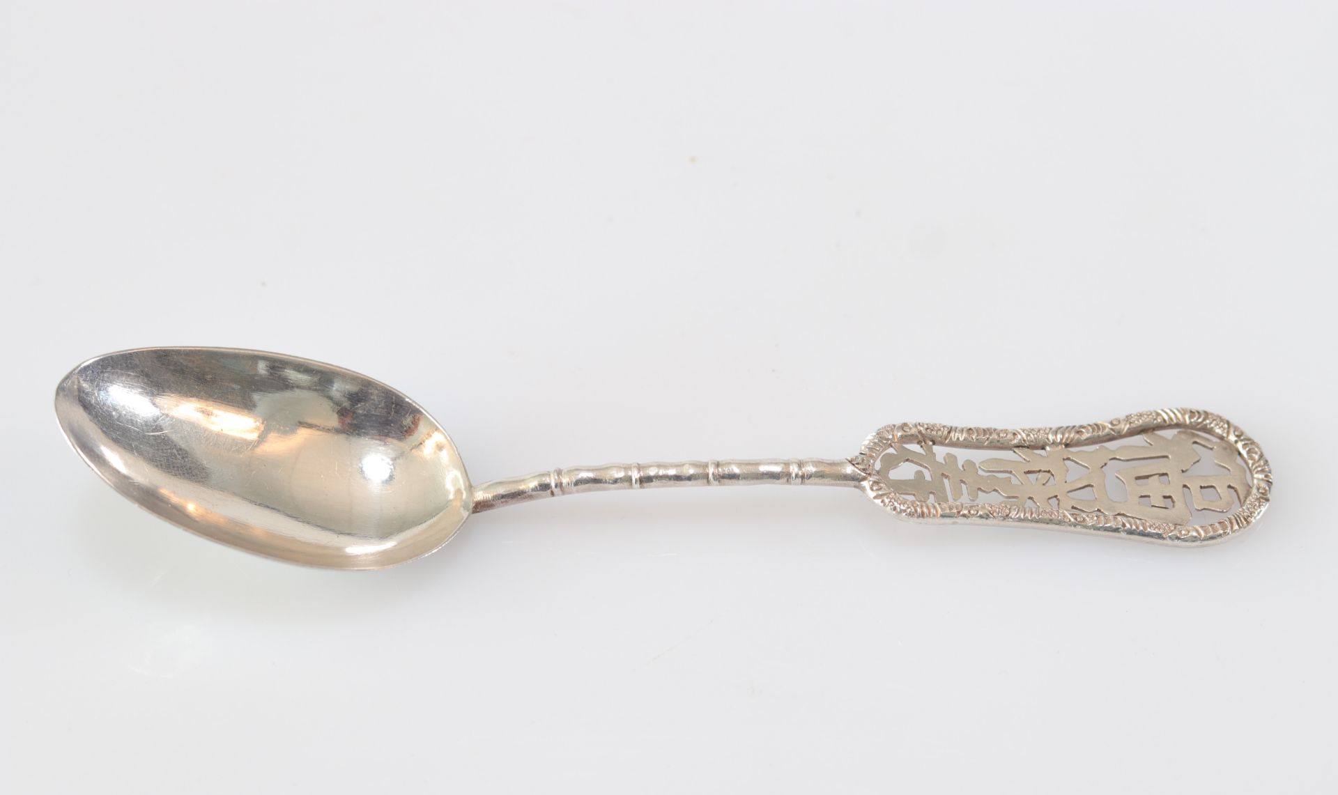 Silver box and 2 silver spoons. Hallmarks. 20th century china - Image 3 of 7