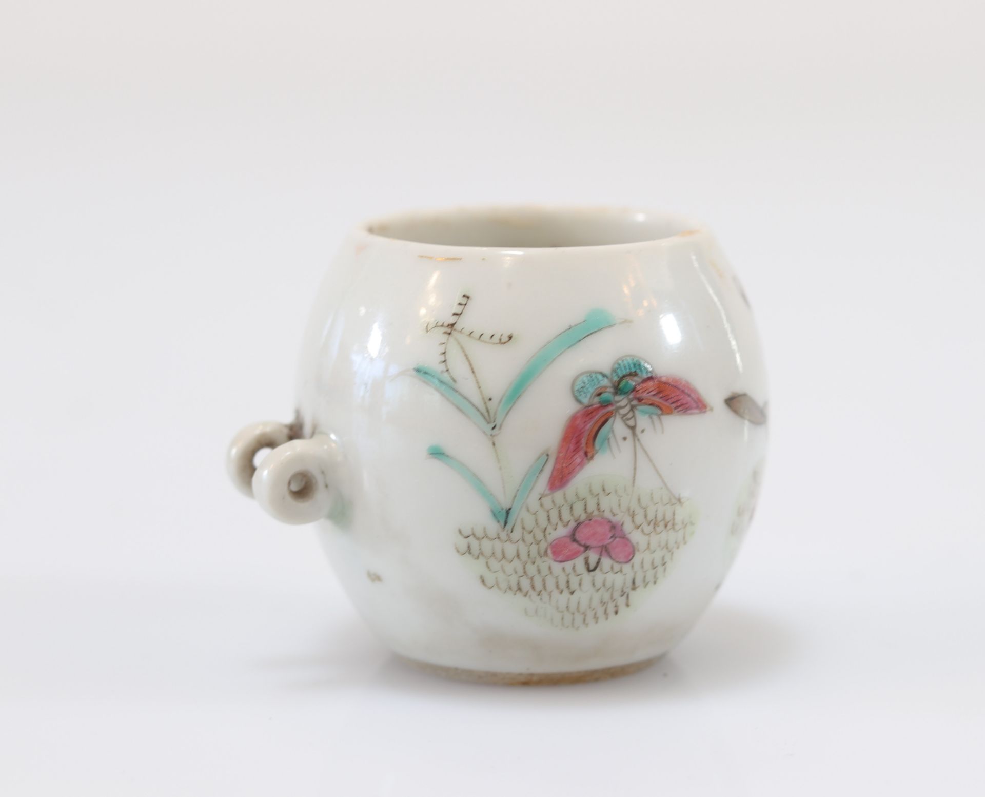 Set of 4 small famille rose porcelain bowls - Image 10 of 13