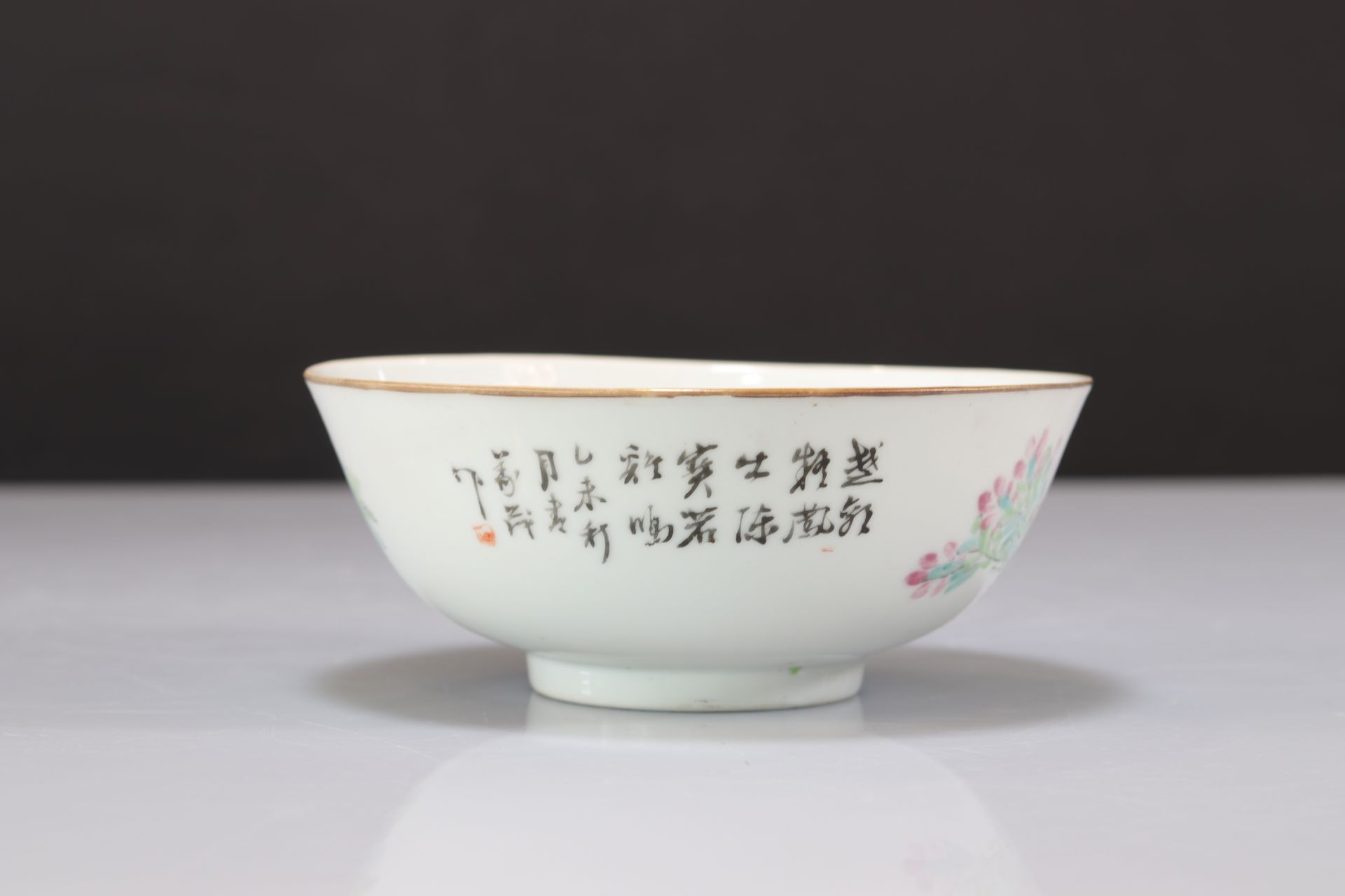 Large porcelain bowl decorated with artist signature birds - Image 2 of 5