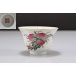 Porcelain bowl decorated with peaches mark of Qianlong
