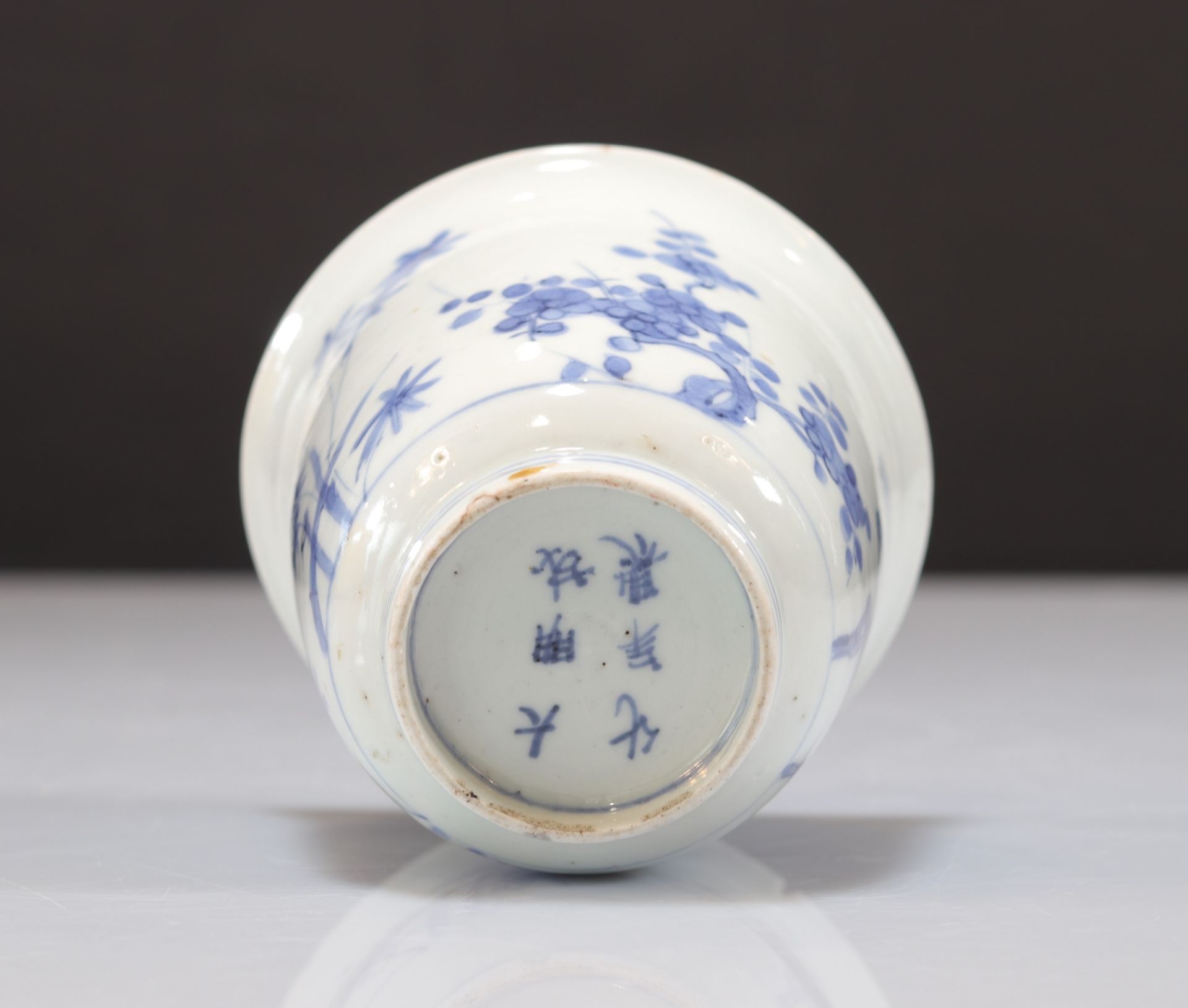 Chinese porcelain white blue brand Kangxi - Bild 2 aus 6