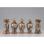 Set of famille rose porcelain on capuchin background mark with circles