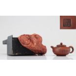 Teapot by Jiang Rong (1919-2008) - Yixing - China