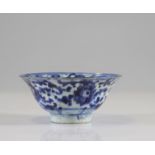"blanc-bleu" porcelain bowl mark under the piece