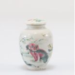 Covered porcelain pot decorated with famille rose dogs
