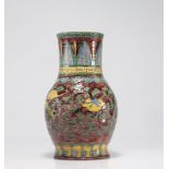 Glazed stoneware vase with yellow background decorated with dragons