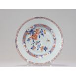 Chinese porcelain plate XVIIIth Qianlong