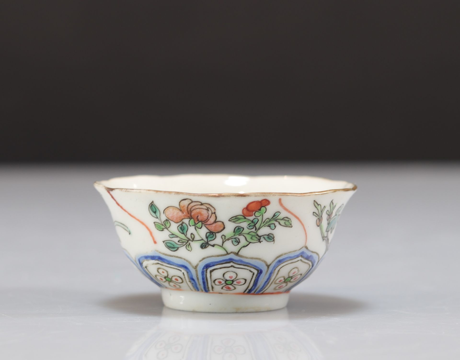 Set of 7 small Chinese porcelain bowls - Image 18 of 29