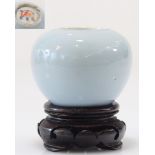 Kangxi brand lavender blue porcelain ink pot