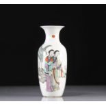 Chinese porcelain vase decorated with characters