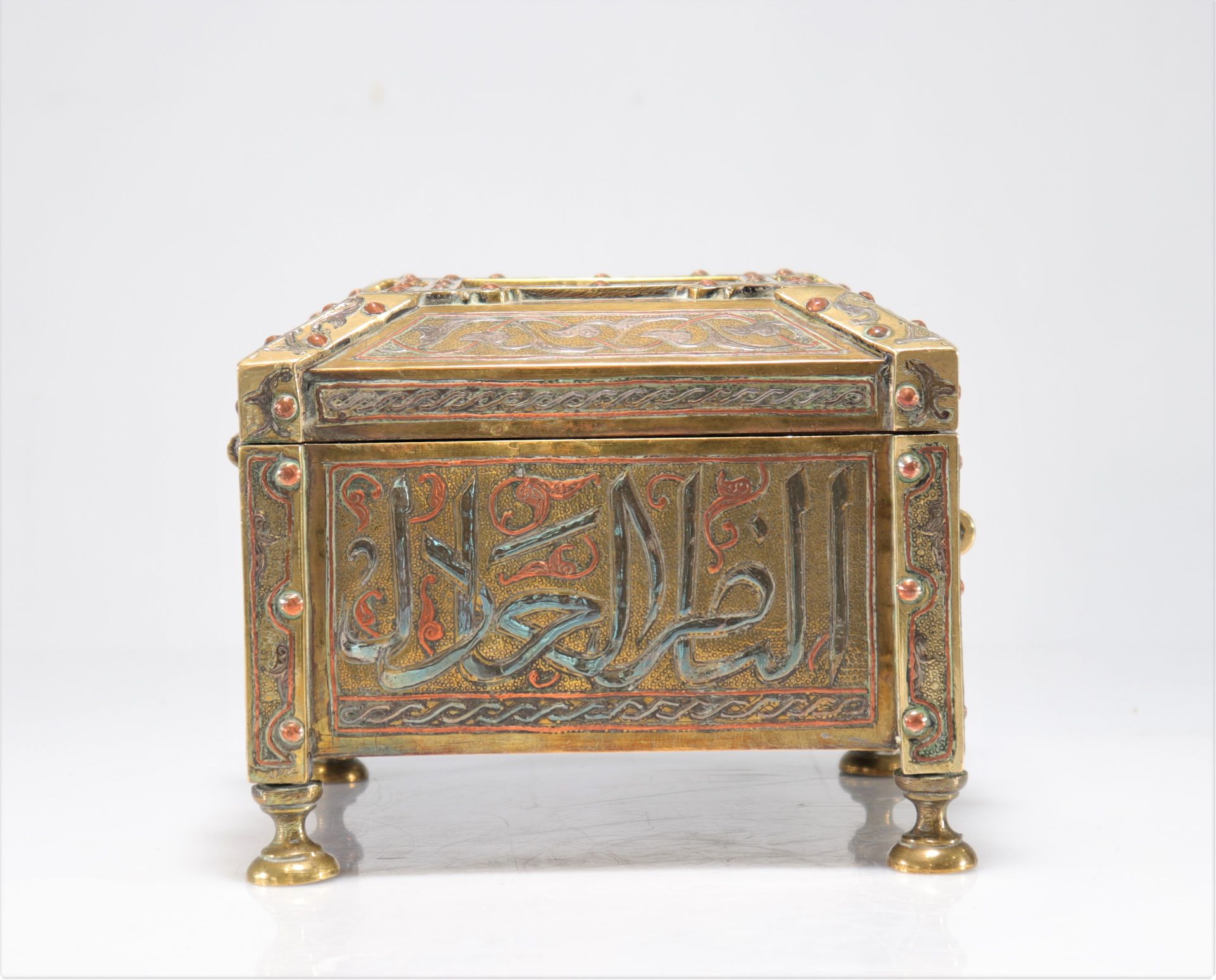 Ottoman box with Koran brass and silver and copper inlay "Cairowe" - Bild 6 aus 10