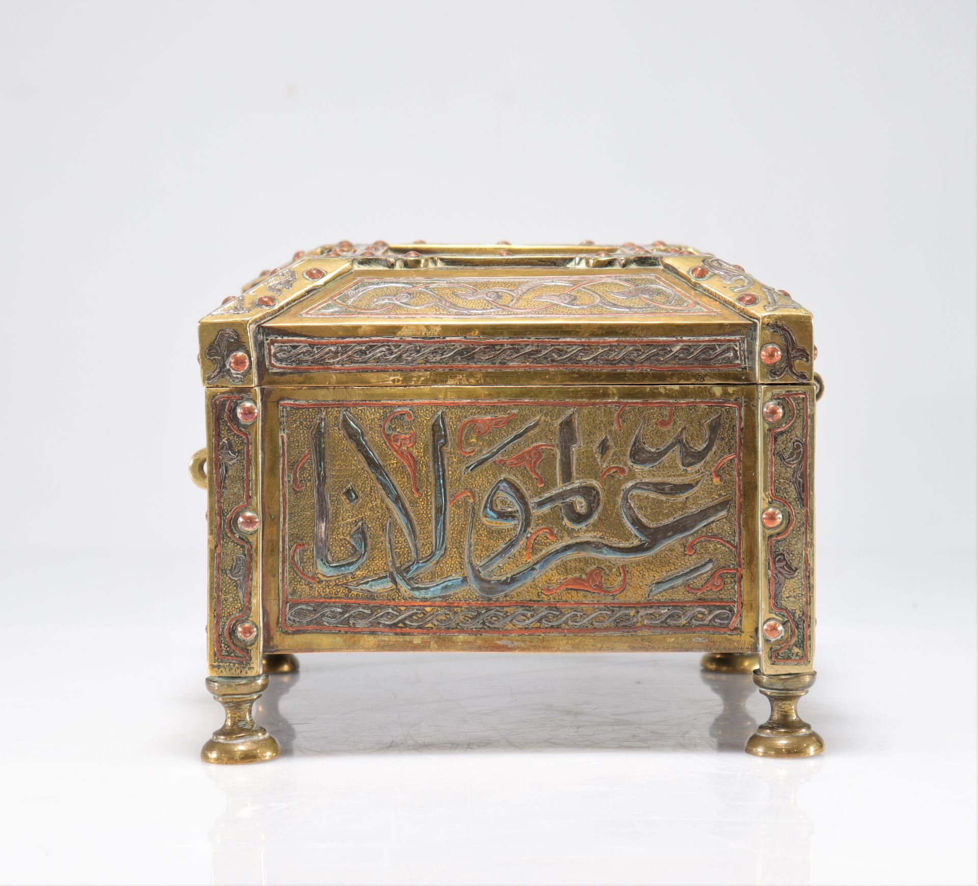 Ottoman box with Koran brass and silver and copper inlay "Cairowe" - Bild 7 aus 10