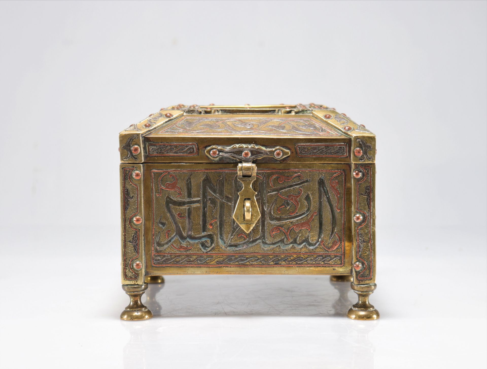 Ottoman box with Koran brass and silver and copper inlay "Cairowe" - Bild 4 aus 10