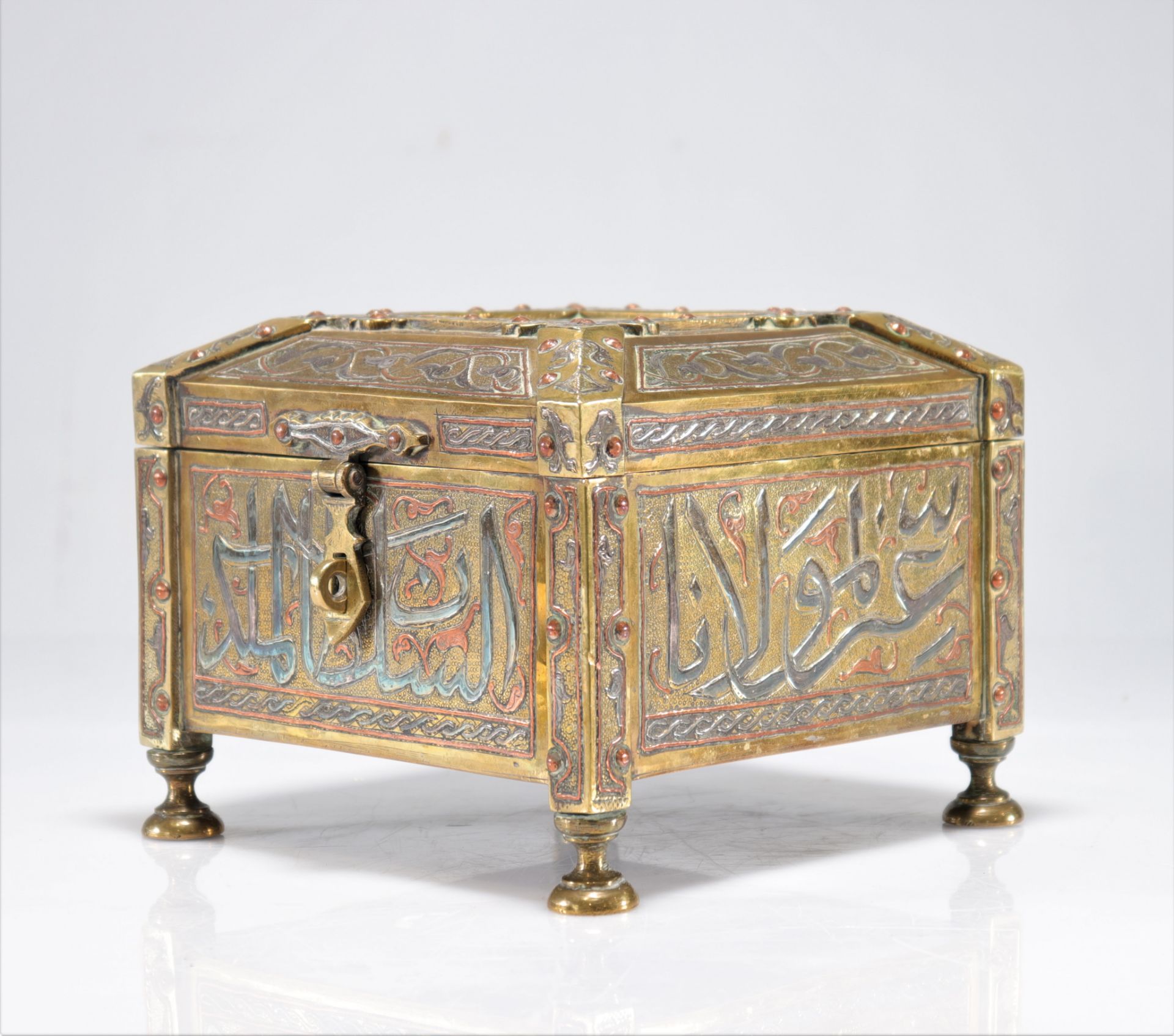 Ottoman box with Koran brass and silver and copper inlay "Cairowe" - Bild 9 aus 10