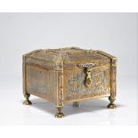 Ottoman box with Koran brass and silver and copper inlay "Cairowe"