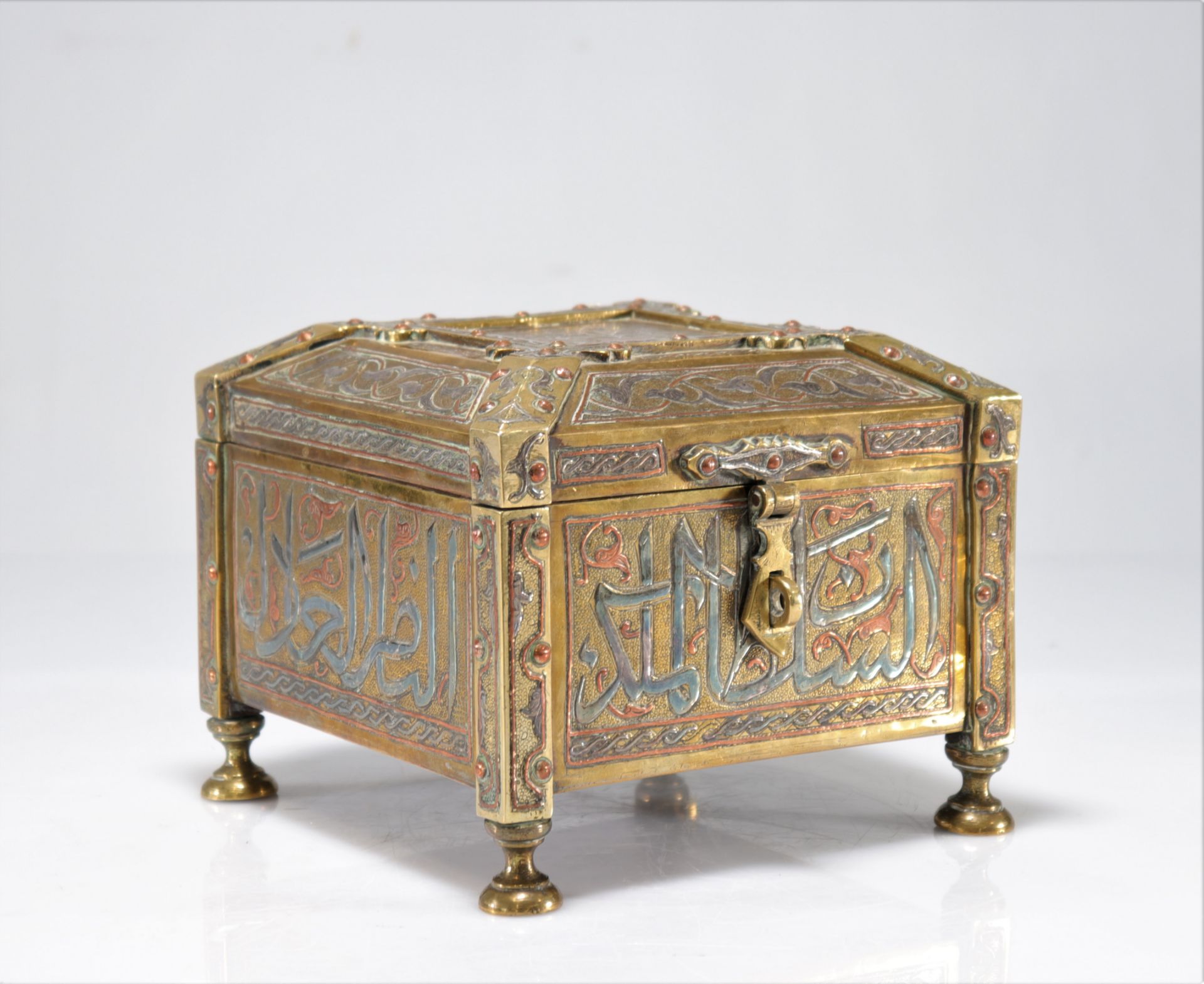 Ottoman box with Koran brass and silver and copper inlay "Cairowe"