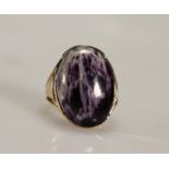 Gold ring (14k) set with purple stone (9.1gr)