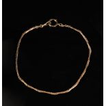 18k yellow gold chain (23.02gr)