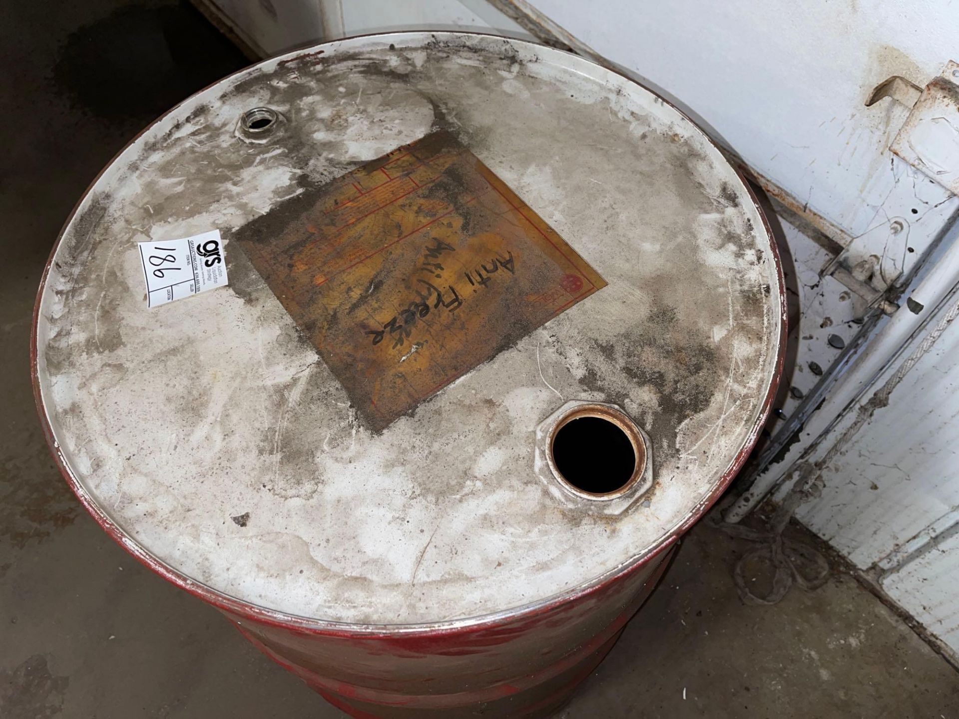 55 Gallon Barrel - Image 2 of 3