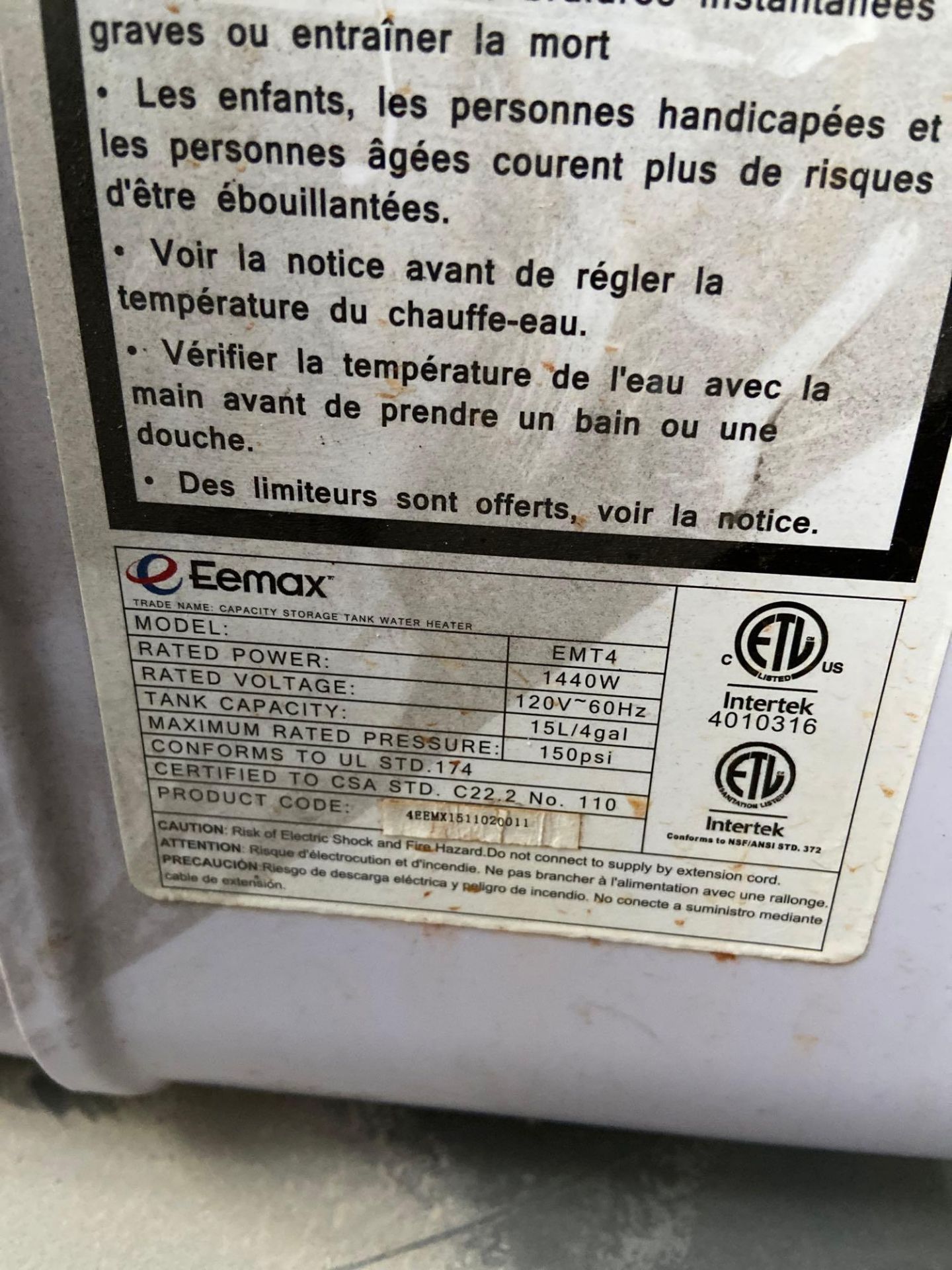 Eemax Hot Water Heater - Image 4 of 4