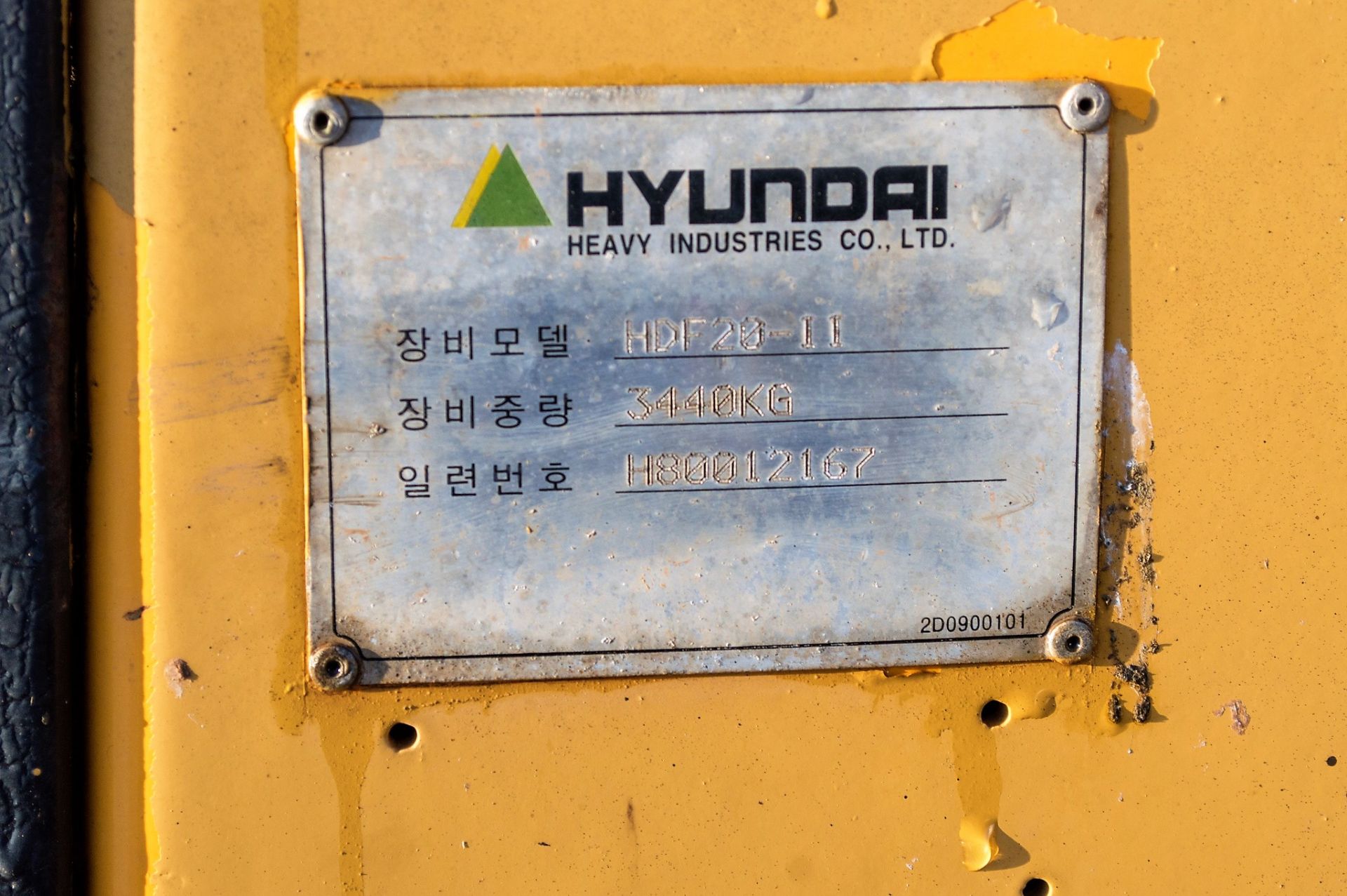 Hyundai HDF20-II 2 tonne diesel fork lift truck S/N: H8001267 Recorded Hours: 5719 - Image 18 of 18