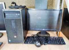 Hewlett Packard desktop computer c/w flat screen monitor, keyboard and mouse ** Hard drive